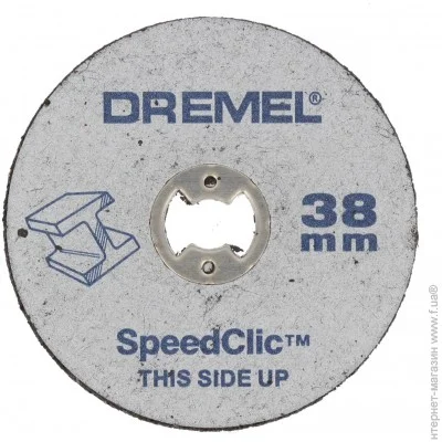 ³  Dremel SC456 38, 12. (2615S456JD)