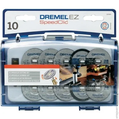 ³  Dremel SC690 10. (2615S690JA)