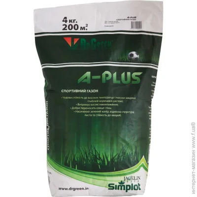 Dr.Green   A-Plus 4 