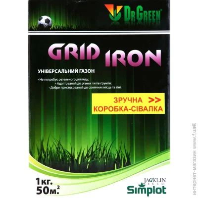 Dr.Green   Grid Iron 1000  1000 