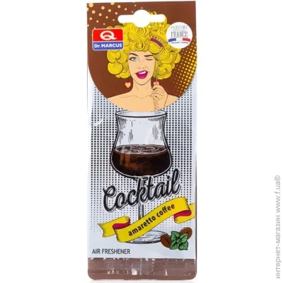 Саше Dr.Marcus Ароматизатор воздуха Amareto Coffee Саше Dr.Marcus Ароматизатор воздуха Amareto Coffee