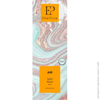  Dr.Marcus  ELLIE PURE   80 