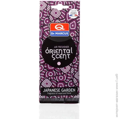  Dr.Marcus   Oriental scent  