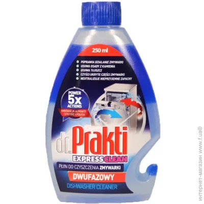  Dr.Prakti .  /   250  (5900308777336)