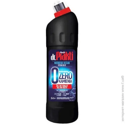 г    Dr. Prakti Zero Kamienia Blue Ocean ³     750  (5900308779538)