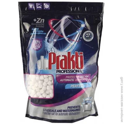  Dr.Prakti ѳ    Dr. Prakti   1,5 . (5900308777763)