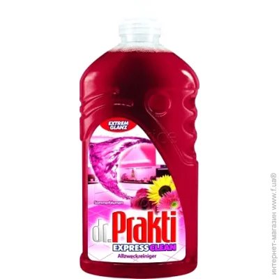   Dr.Prakti Sommerblumen 1 