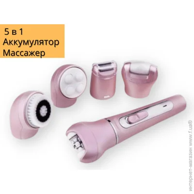 DSP     5  1   70153A