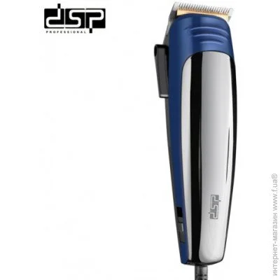   DSP 90157
