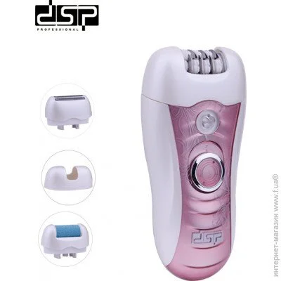  DSP T-70017