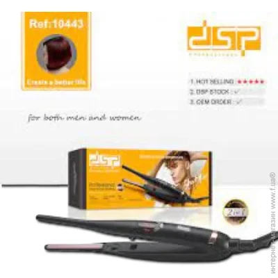   DSP       XPRO 10443 (40999-DSP-10443_419)