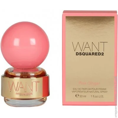   Dsquared2 Want Pink Ginger 2016 30