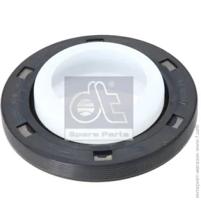   Dt Spare Parts 4.20705 (420705)