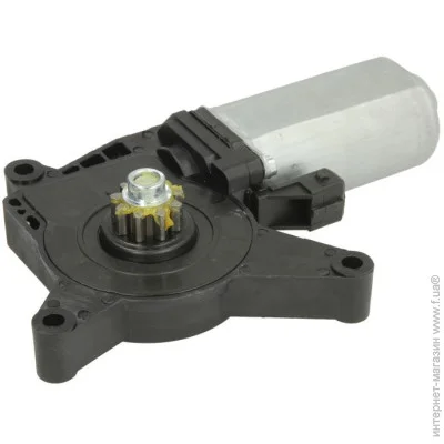  Dt Spare Parts 4.63383 (463383)