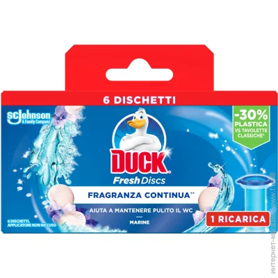   Duck       (5000204790436)