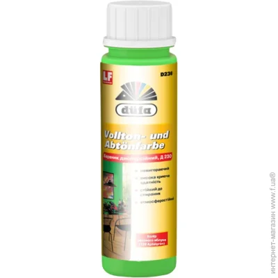 Dufa ϳ   250 