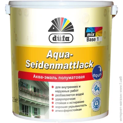  Dufa  Aqua-Seidenmattlack    2,5