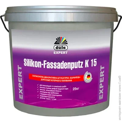 Dufa    EXPERT Silikon-Fassadenputz K15 25  