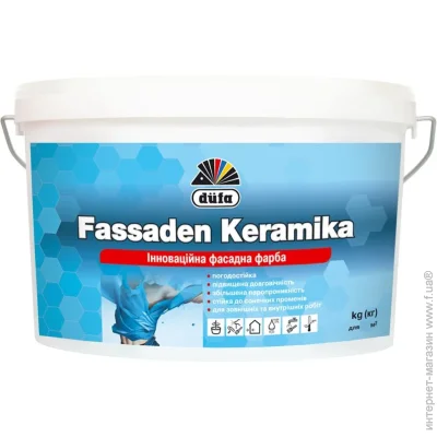 Dufa   Fassaden Keramika   14