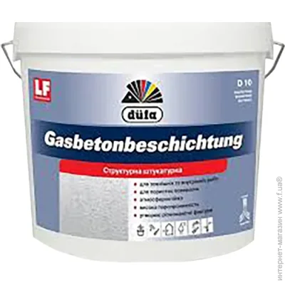 Dufa    Gasbetonbeschichtung D10 7  