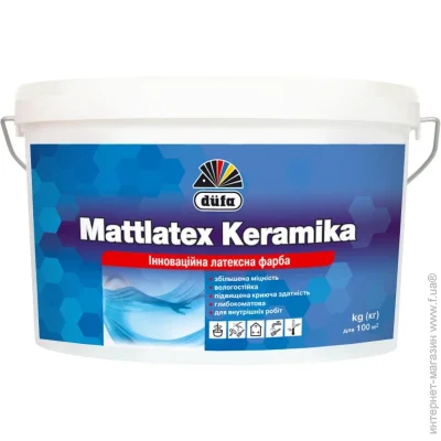 Dufa   Mattlatex Keramika    7