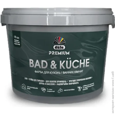 Dufa    PREMIUM Bad & Kuche P 112    1