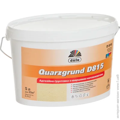  Dufa   Quarzgrund D815 5 