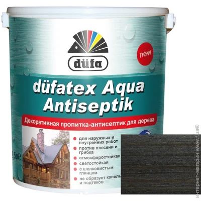 Dufa tex Aqua Antiseptik    2,5 