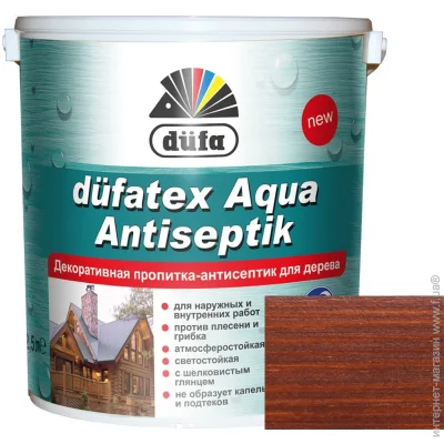 Dufa tex Aqua Antiseptik    2,5 