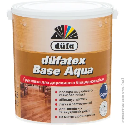 Dufa tex Base Aqua    2,5 