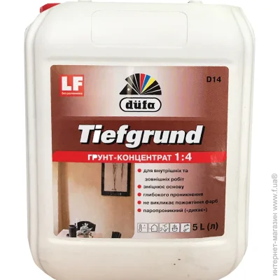  Dufa   Tiefgrund D14 5 
