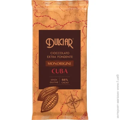 Dulciar    Monorigine Cuba 80