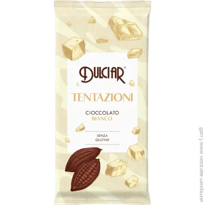 Dulciar   Tentation 80