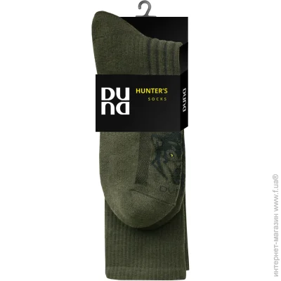 Duna  2110 .42-44 -