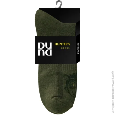Duna  2111 .42-44 -
