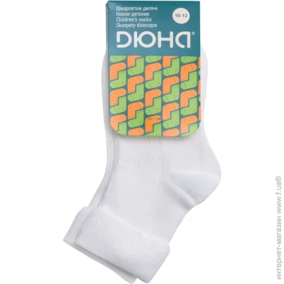 Duna Носки детские для девочекдля мальчиков 401 р.10–12 белый Duna Носки детские для девочекдля мальчиков 401 р.10–12 белый
