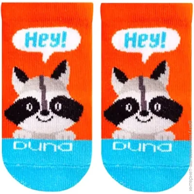Duna   4056 .1214 