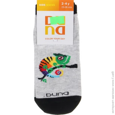 Duna    4210 .1618 -
