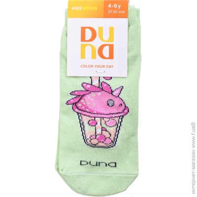 Duna    4211 .1820 