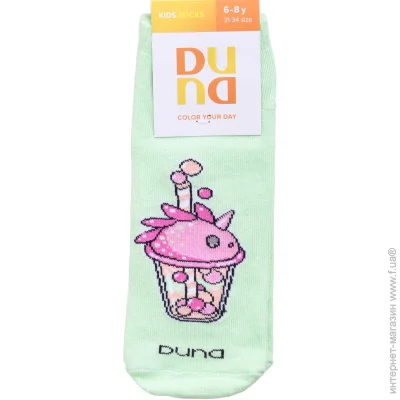 Duna    4211 .2022 