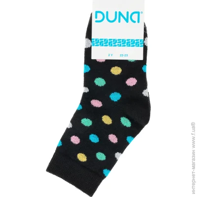 Duna     474 .14 
