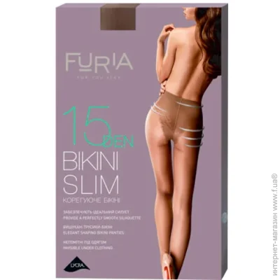 Duna   Bikini Slim 1206. 3 