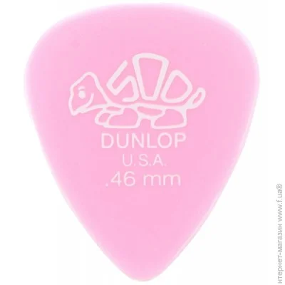  Dunlop Manufacturing 41P.46
