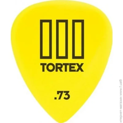  Dunlop Manufacturing 462P.73