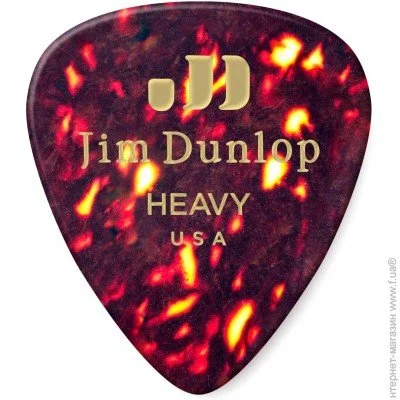  Dunlop Manufacturing 483P05HV heavy