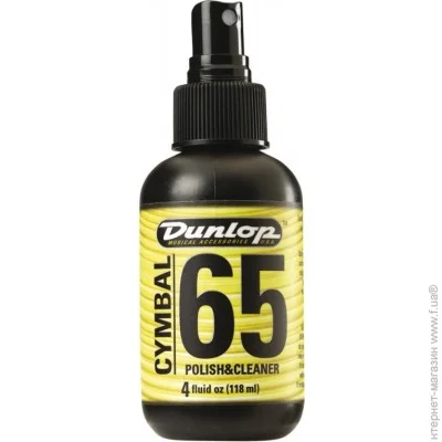  Dunlop Manufacturing 6434