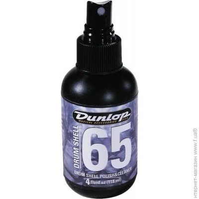  Dunlop Manufacturing 6444