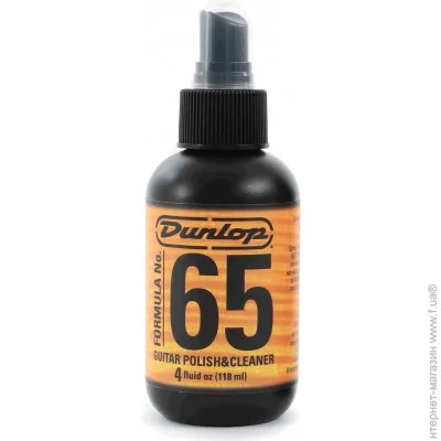  Dunlop Manufacturing 654