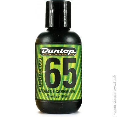  Dunlop Manufacturing 6574