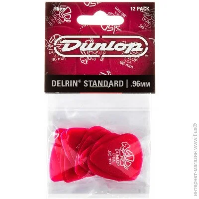  Dunlop Manufacturing 41P.96